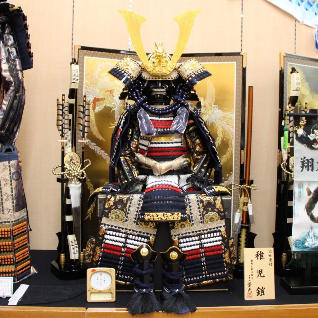 着用鎧兜の画像