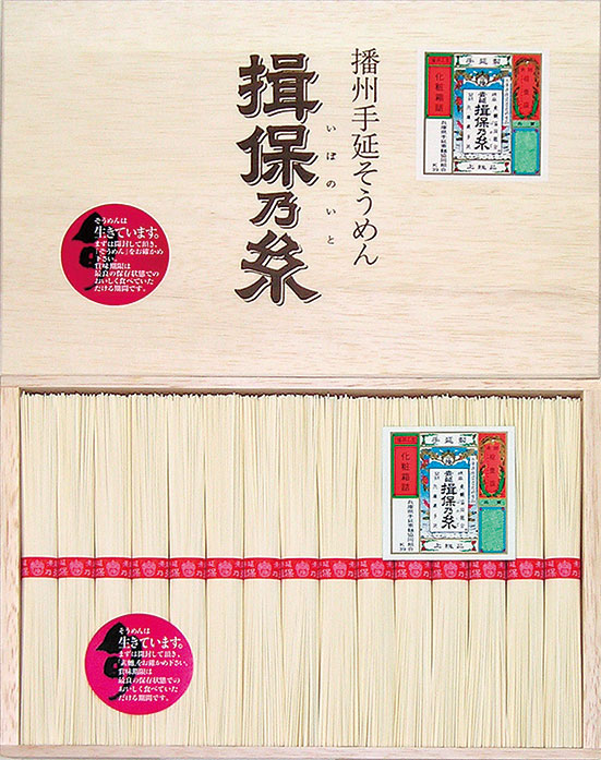 ご法事 ご法要 ５ Piaかざりや